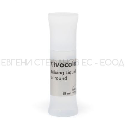 IPS Ivocolor Mixing Liquid 15ml