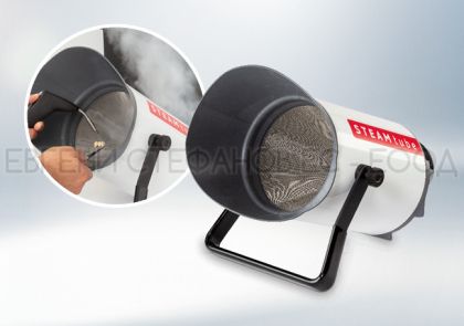 Steam tube станция за почистване