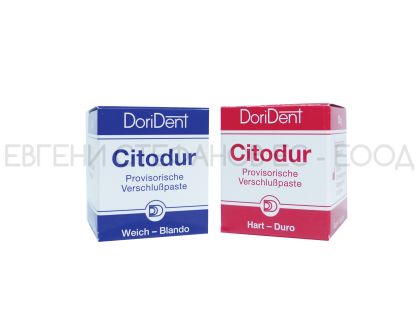 Citodur 