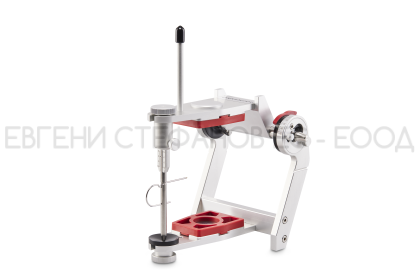 Articulator CA 3.0