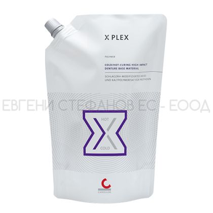 X PLEX