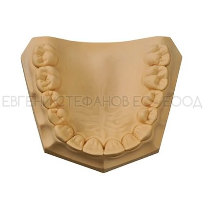 Гипс 3ти клас Buff Stone 15кг.