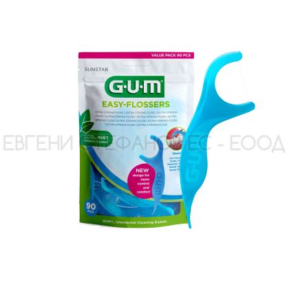 Конец за зъби  Easy Flossers - 90 бр.