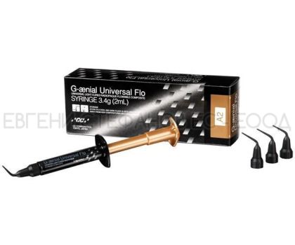 G-aenial Universal Flo - шприца 3.4гр.