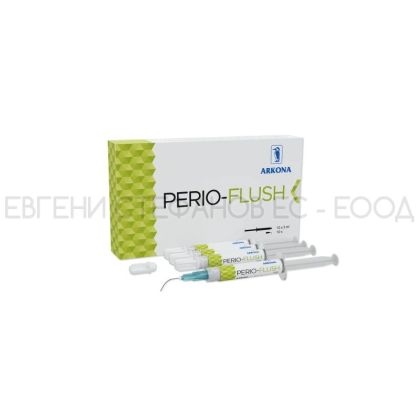 Perio-Flush - почистване на пародонталните джобове