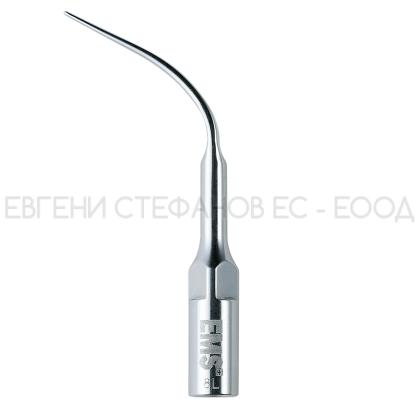 Ултразвуков накрайник P - EMS