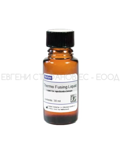 Vertex Thermo Fusing Liquid - течност 30мл.