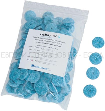 Lisko-S polishing discs