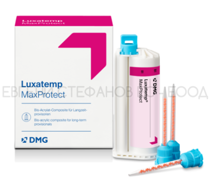 Luxatemp MaxProtect цвят А2
