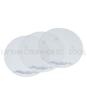 Фолио Erkodur-al, диаметър 125мм - кръг