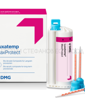 Luxatemp MaxProtect цвят А2